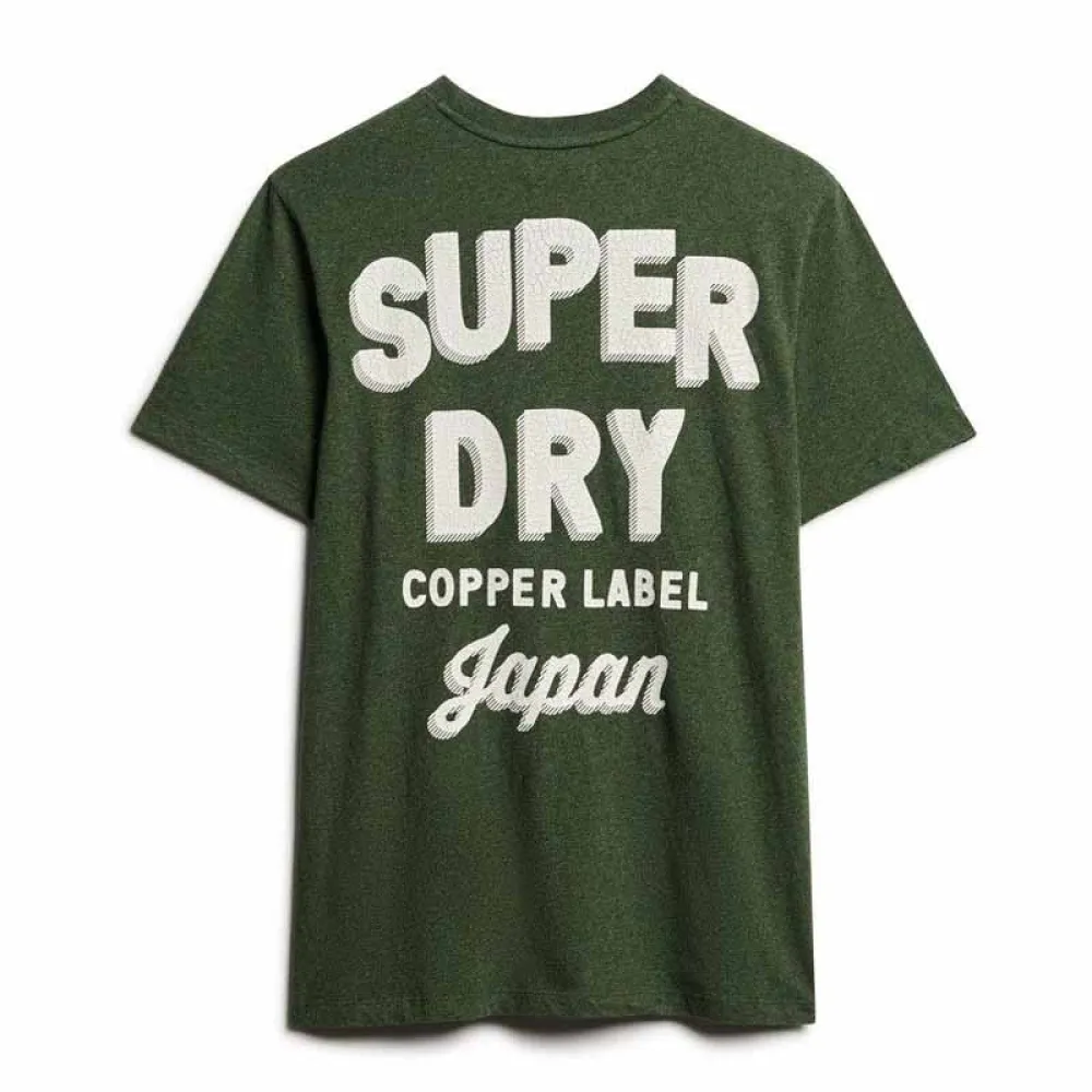 Футболка с коротким рукавом Superdry Copper Label Relaxed, зеленый — фото 2