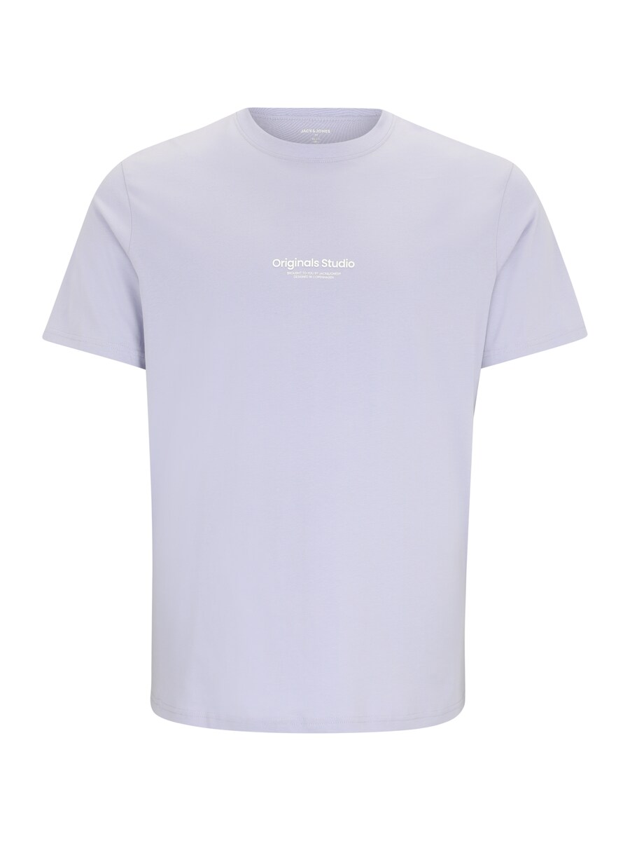 

Рубашка Jack & Jones Plus JORVesterbro, сиреневый