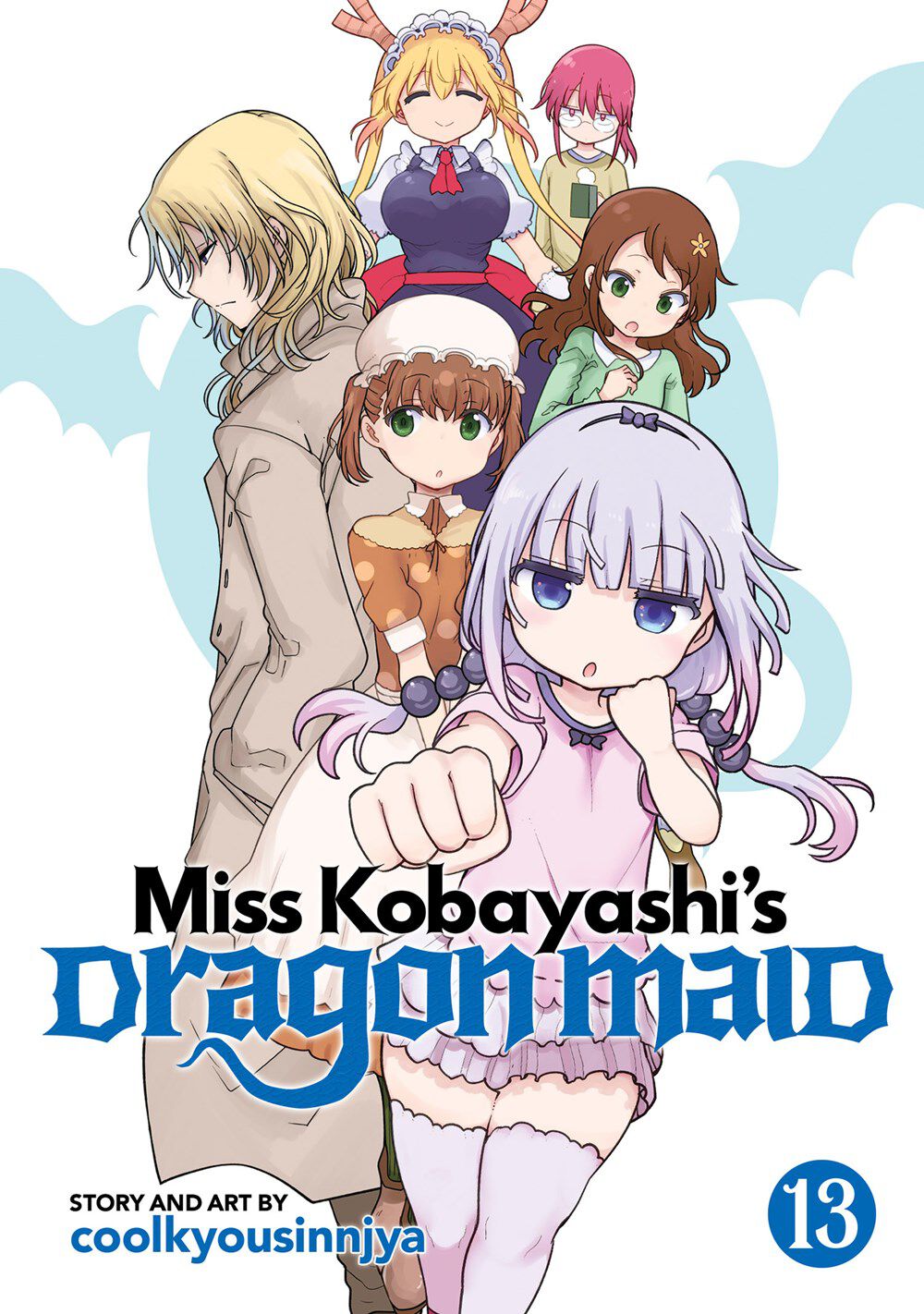 

Манга Miss Kobayashi's Dragon Maid Manga Volume 13