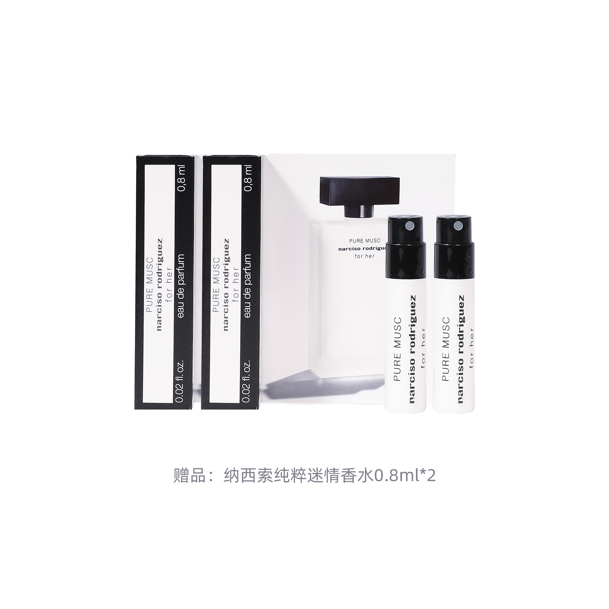 Мужской парфюм Mulan древесные ноты туалетная вода cedar amber 50ml/100ml Narciso Rodriguez — фото 4