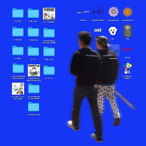 

Виниловая пластинка Osteoleuco: Rather Create Than Drop Dead