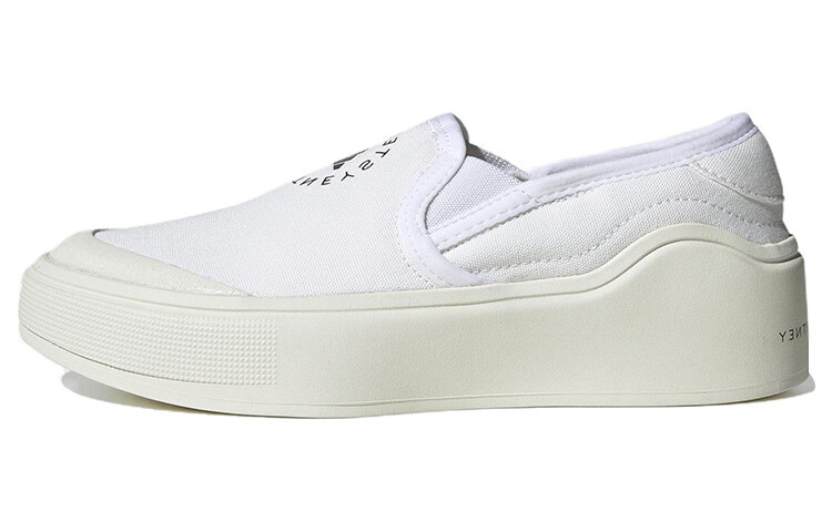 Туфли-лодочки Stella McCartney X Women's Court Slip-On 'Off White Burnt Cayenne' Adidas