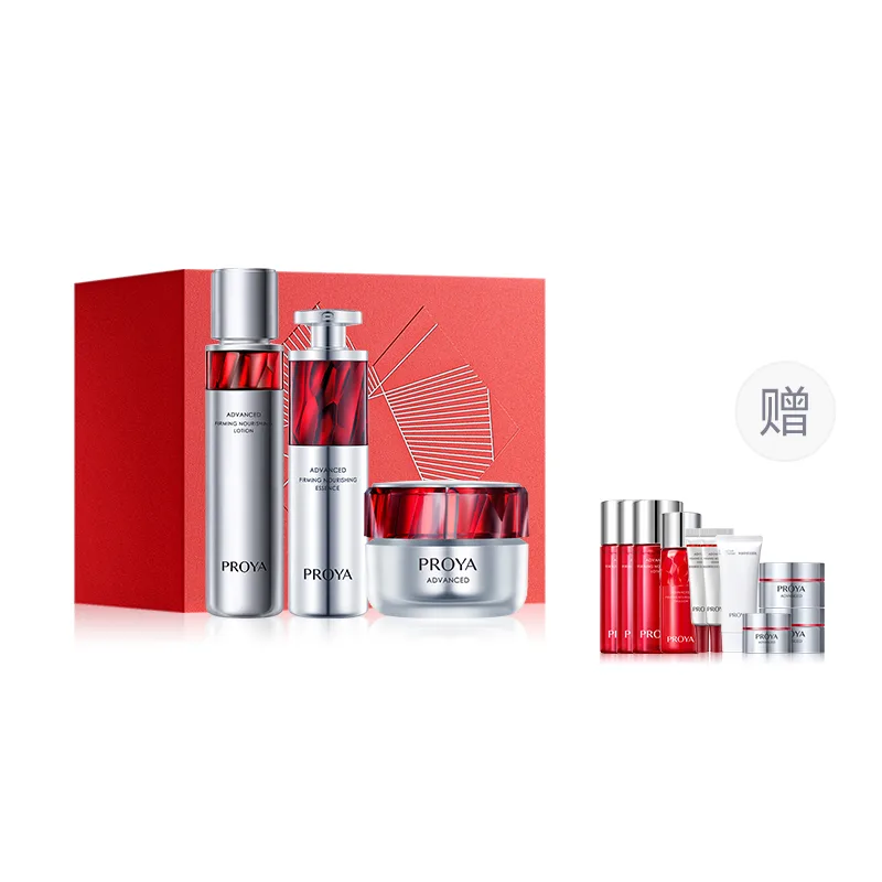 PROYA Набор для ухода за кожей Rubies Water Essence Cream 2.0, Ruby Water 120ml+Serums 30ml+Cream 50g-Lightweight