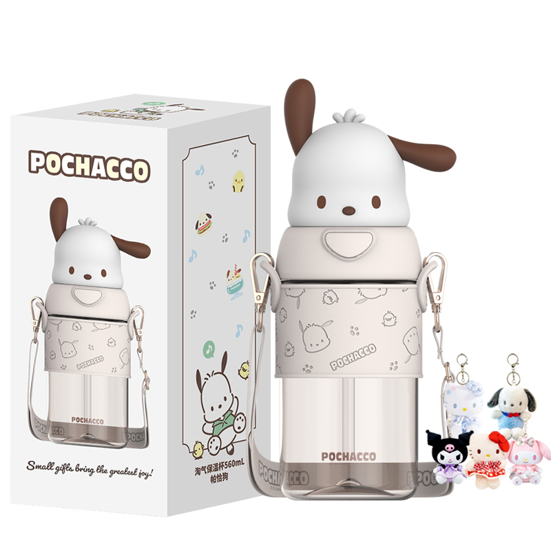 

Hello Kitty пластиковый стакан 620 мл Sanrio, Pacha Dog Water Cup + 1 Random Pendant