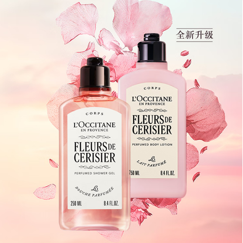 L'Occitane Sweet Cherry Blossom увлажняющий лосьон гель для душа набор уход очищение 2 250мл+250мл/250мл+250мл+30мл LOCCITANE, Two-Piece Set: Sweet Cherry Blossom Shower Gel 250ml+Verbena Scented Soap 250g — фото 4