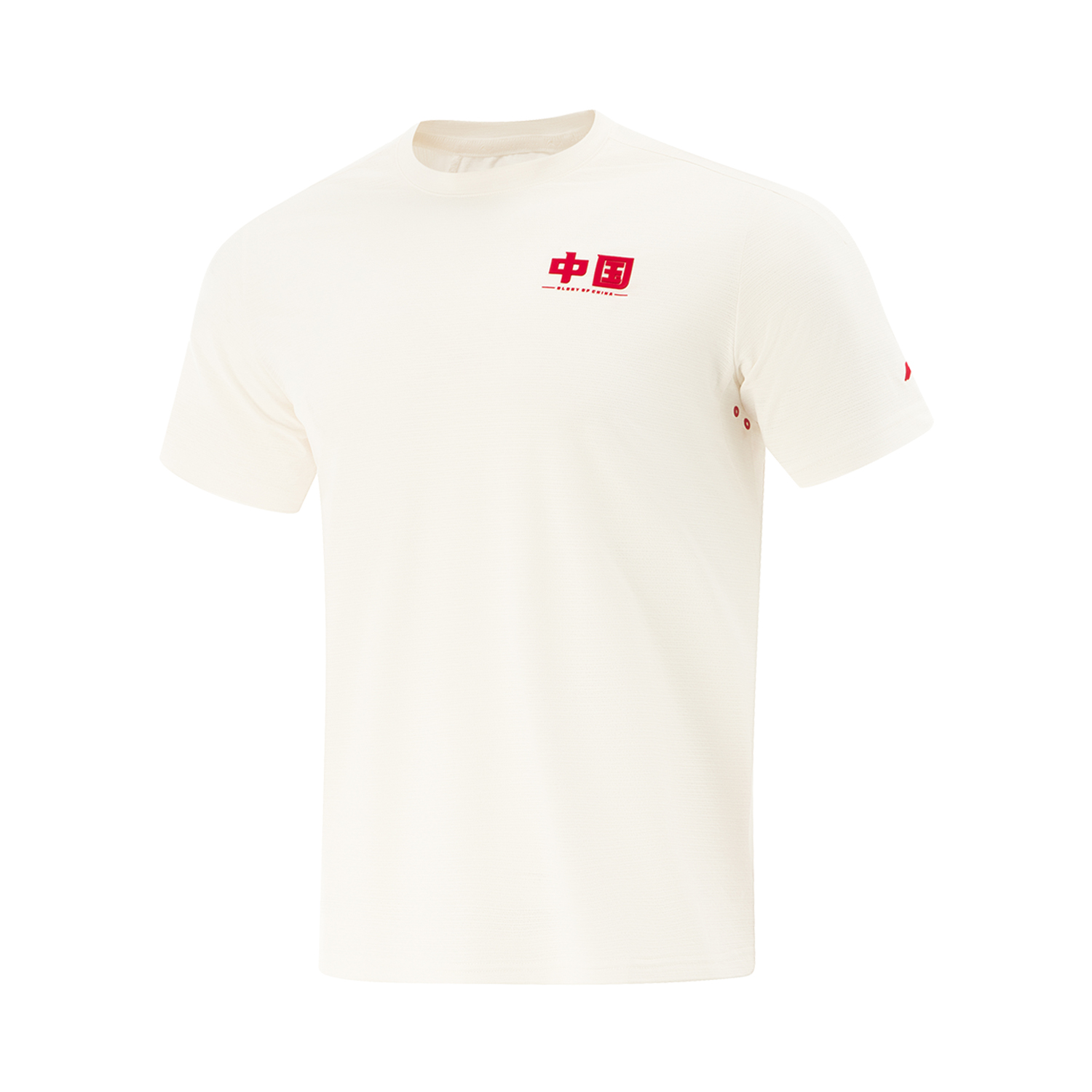 

LINING Футболка Fitness Series мужская champagne white, Белый, LINING Футболка Fitness Series мужская champagne white