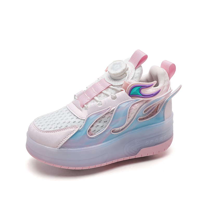 

Дышащие детские повседневные кроссовки Kids' FIRS Kids, розовый