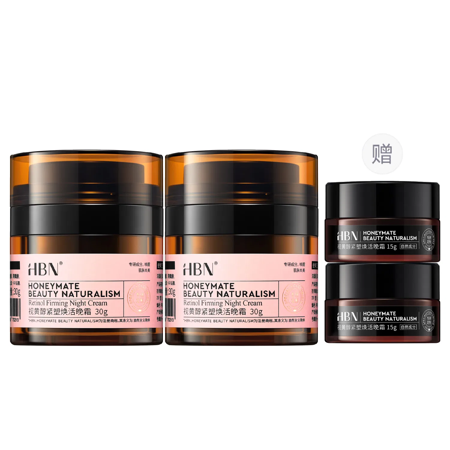 Крем для лица HBN — Ночной Firming And Revitalizing