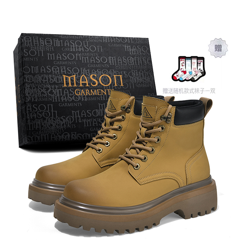 Masongarments Кроссовки Crew Martin Unisex эксклюзивная коробка - Grand Desert Yellow (с подарком), цвет Grand Desert Yellow (with Gift) — фото 3