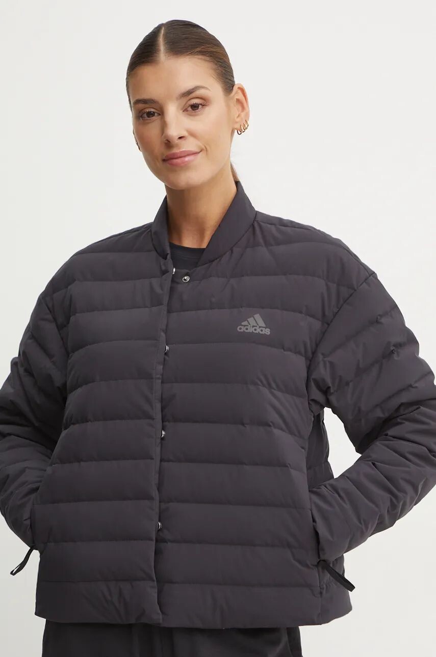 

Пуховик adidas Helionic, черный
