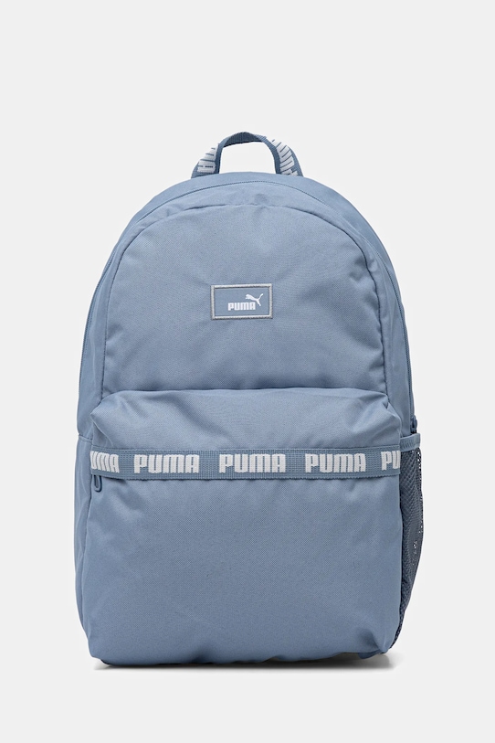 

Рюкзак Puma, синий