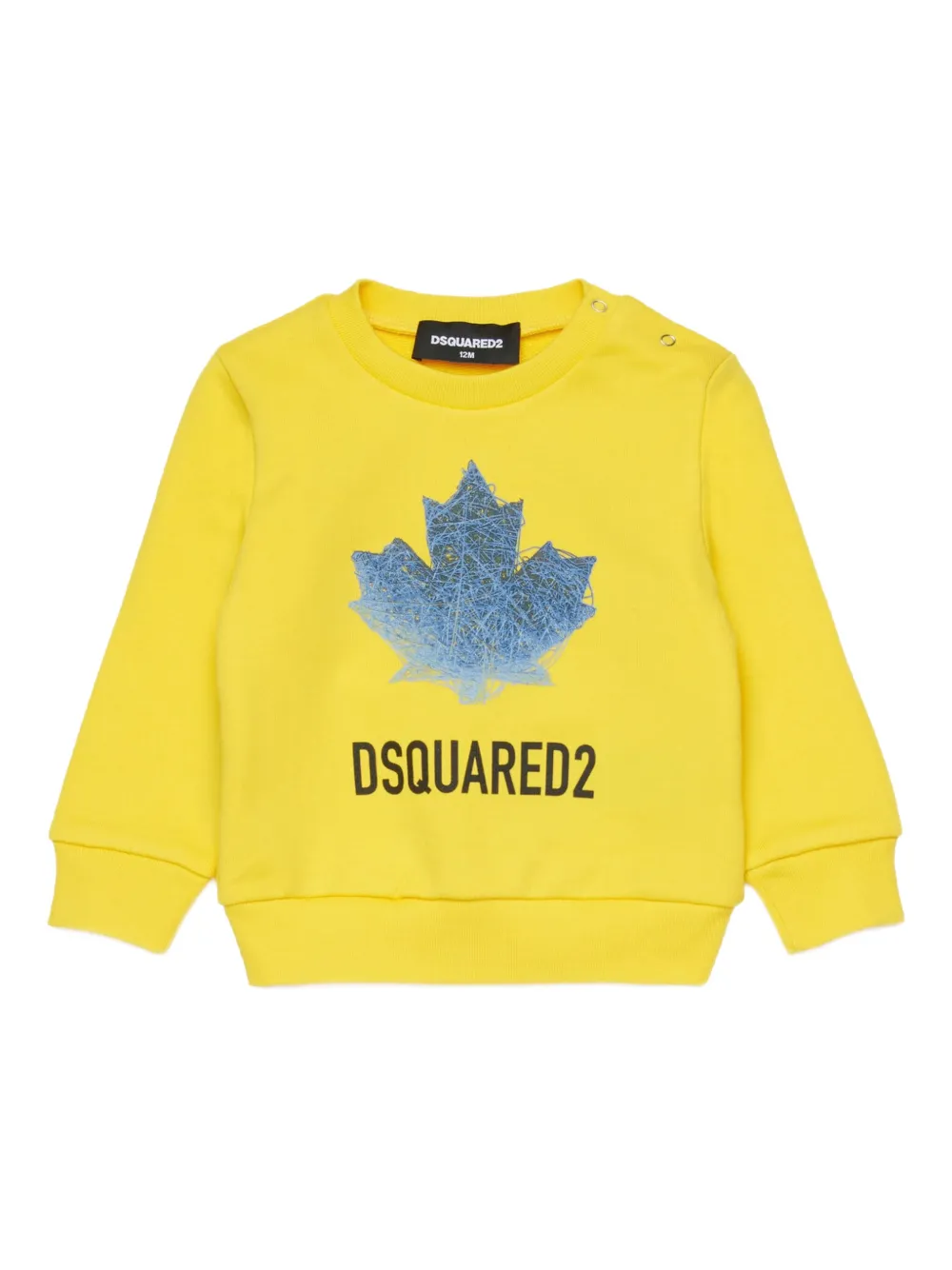 

Толстовка с логотипом Dsquared2 Kids, желтый