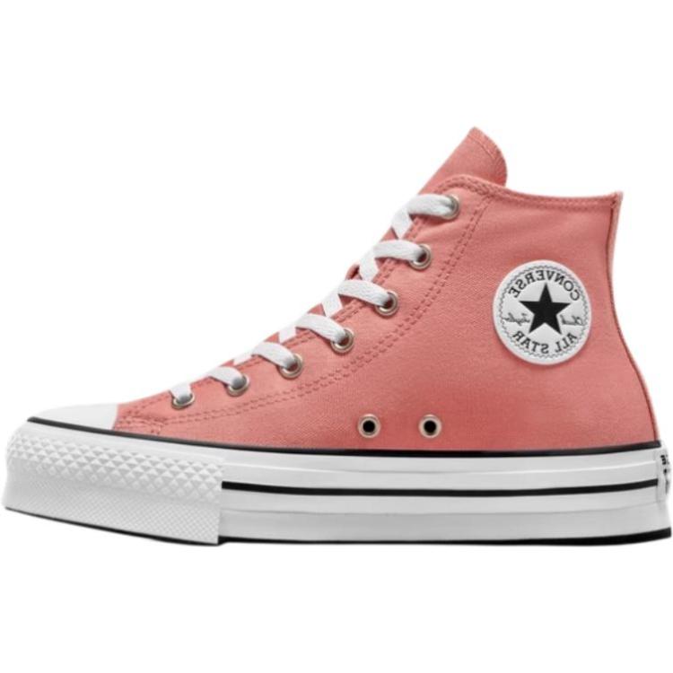 

All Star Абразивоустойчивые Высокие Детские Кроссовки из Холста Фуксия Converse, A11977C