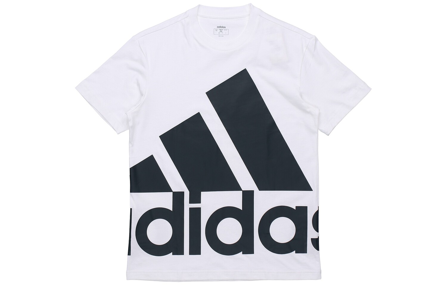 

Футболка мужская белая Adidas, белый