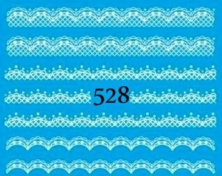 

Водные наклейки для ногтей - №528, Raisin