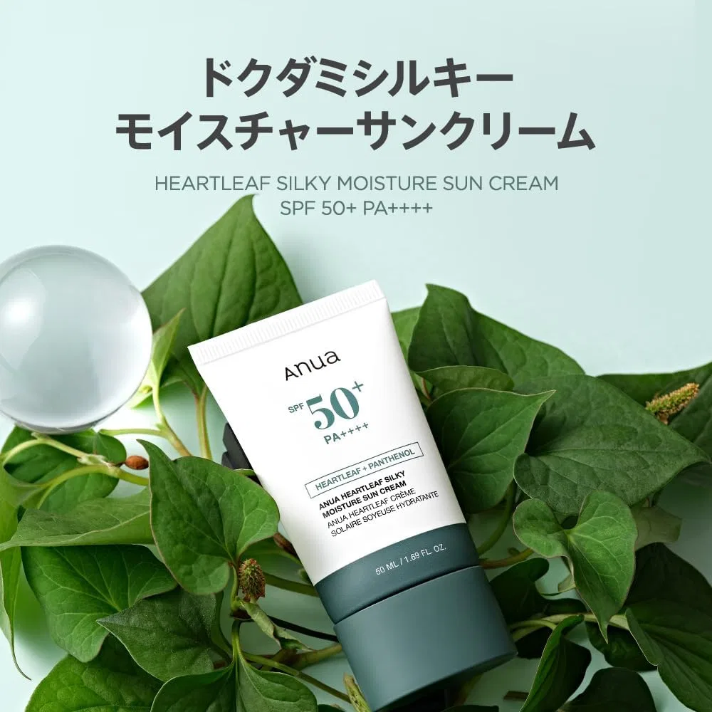 Солнцезащитный крем для лица ANUA Heartleaf Silky Moisture Sun Cream 50 мл SPF50+ — фото 2