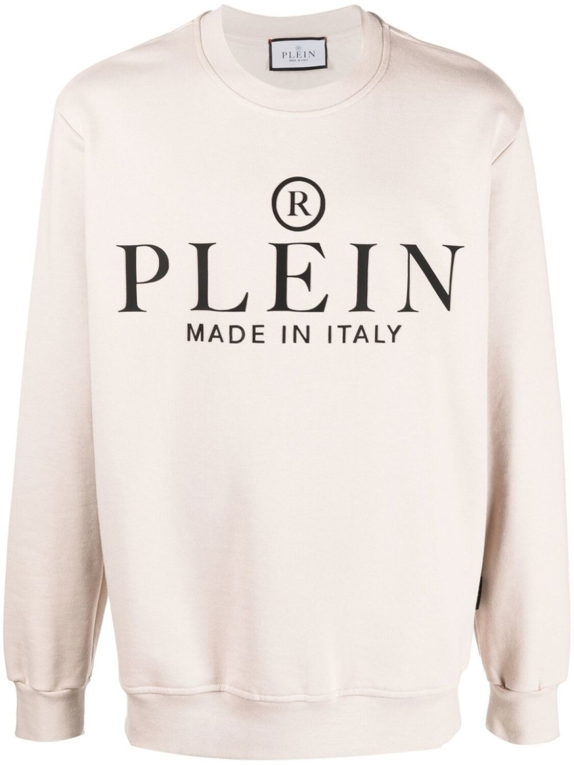 

Philipp Plein свитер с логотипом, нейтральный цвет