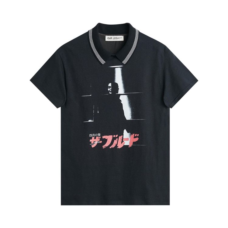 

Футболка Our Legacy Academy T-Shirt 'Black', черный