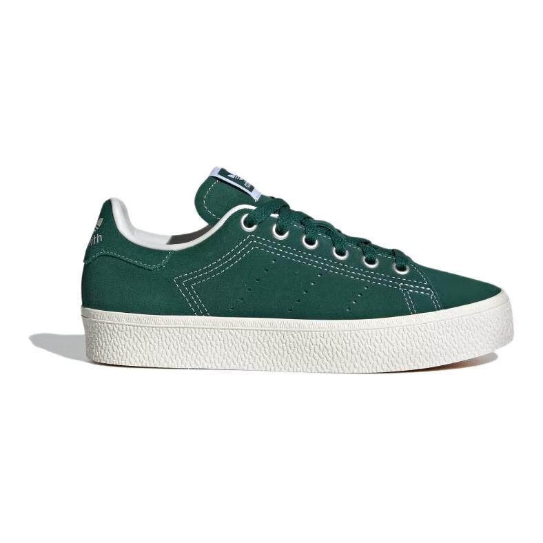 Adidas Stan Smith CS Collegiate Green Core White Gum GS Adidas Originals, зеленый — фото 2