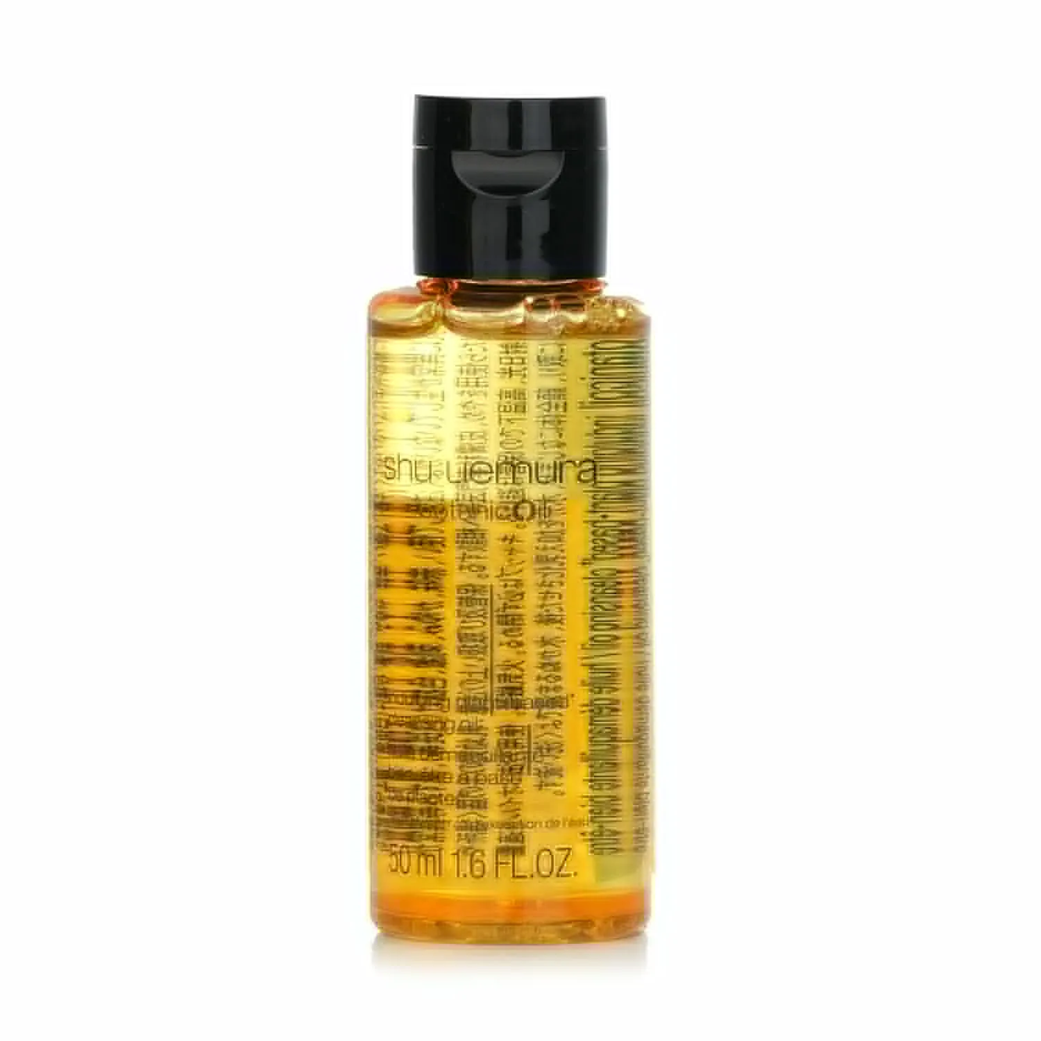 Shu Uemura Пробник очищающего масла Pomelo Cleansing Oil, увлажняющее, 50 мл, Yuzu Extract Cleansing Oil 50ml*5 — фото 4