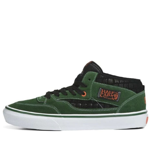 

Кроссовки skate half cab '92 vcu x sci-fi fantasy '90s digital tech' Vans, зеленый