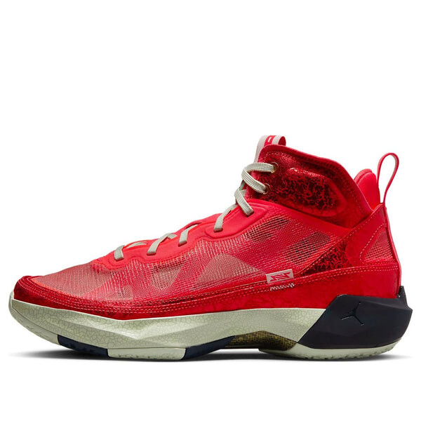 

Кроссовки 37 x rui hachimura Air Jordan, красный