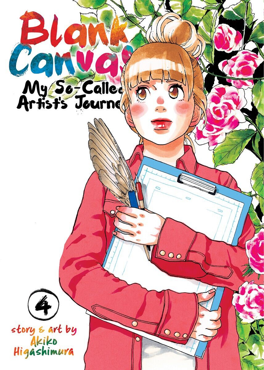 

Манга Blank Canvas: My So-Called Artist's Journey Manga Volume 4