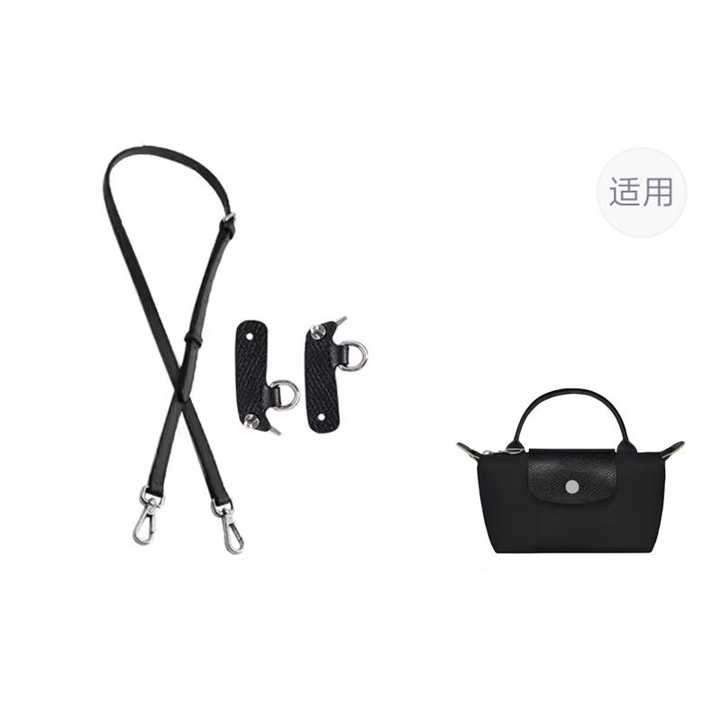 

Jingxi Ремешок для сумки из искусственной кожи женский разноцветный, (Black with Silver Buckle) · Crossbody Set[Upgraded Non-Shift]