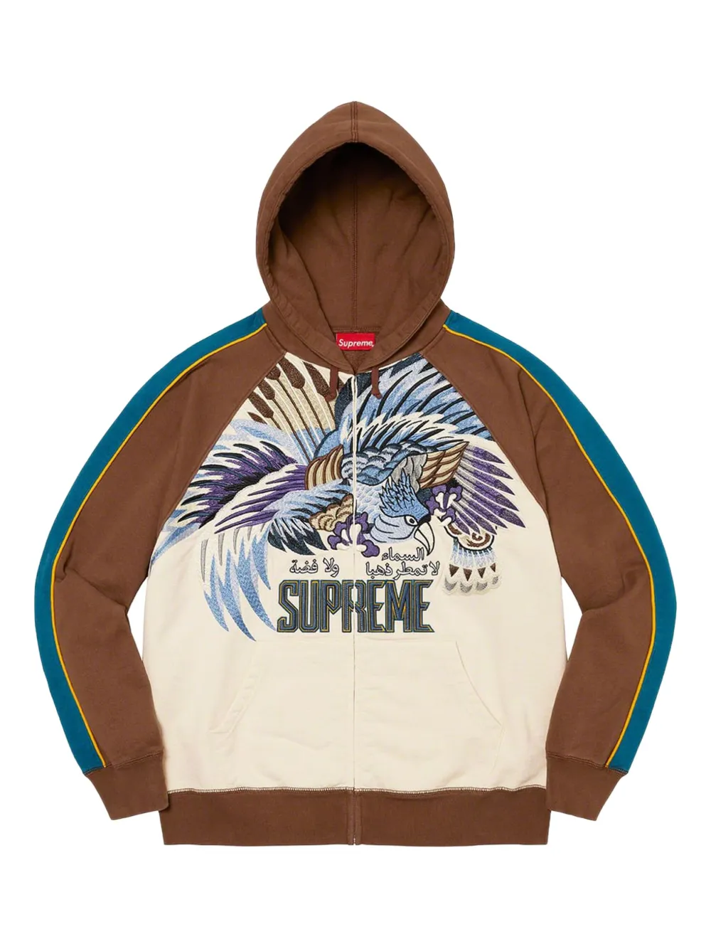 

Худи Falcon SS23 Natural Supreme, нейтральный