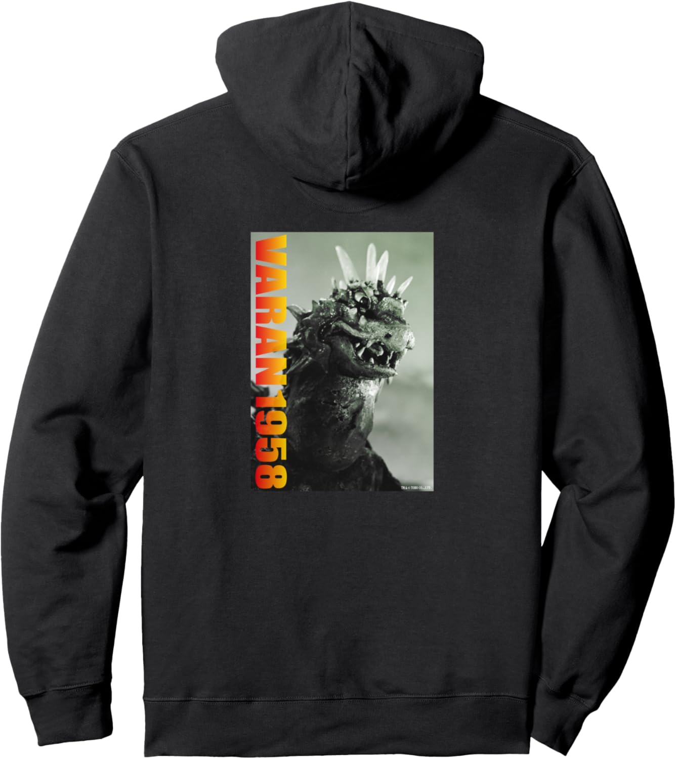 

Толстовка Большой монстр Балун (1958), черная Godzilla