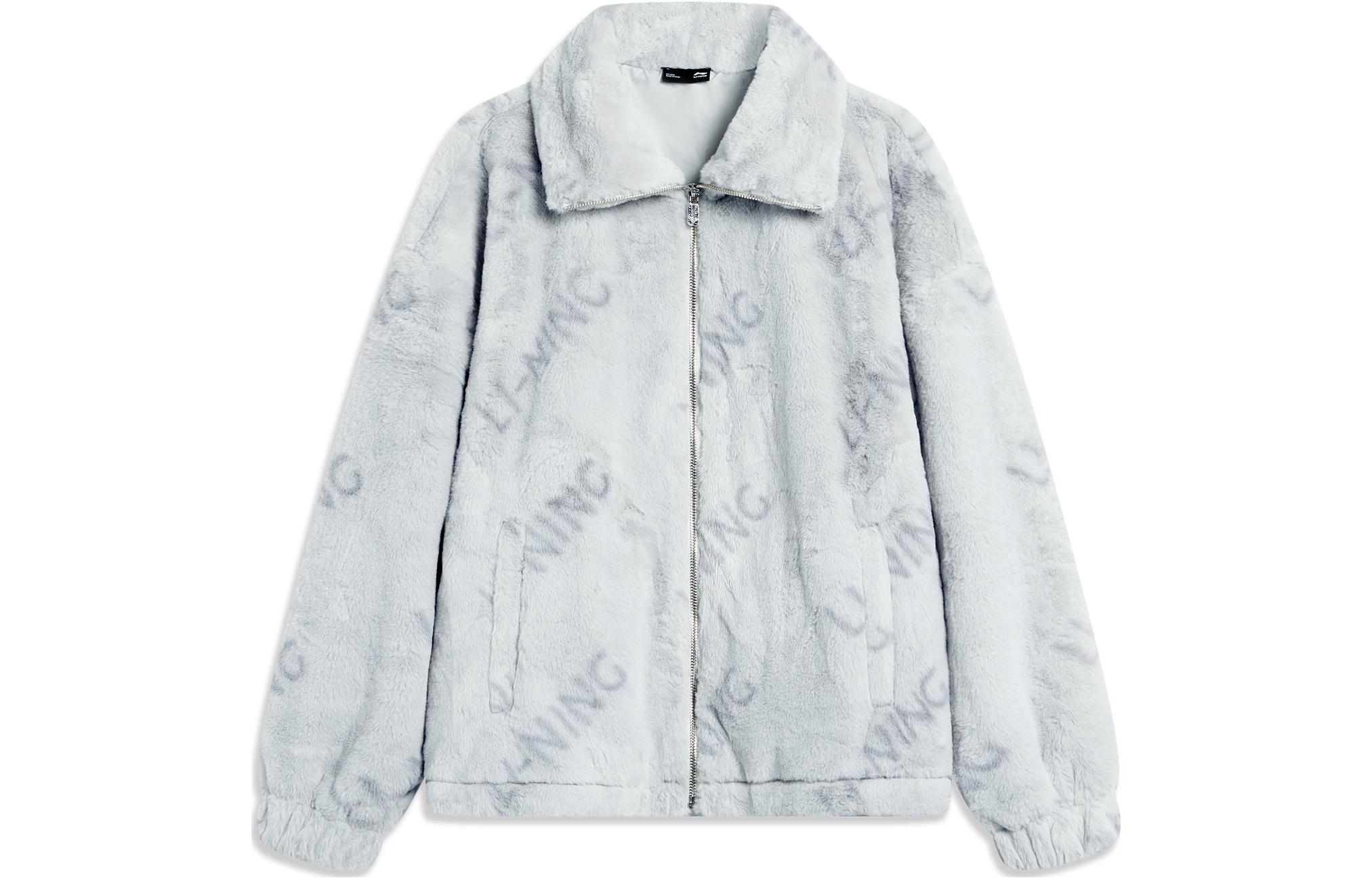 

LINING Куртка спортивная женская с принтом, Heather Gray Lime All over Print