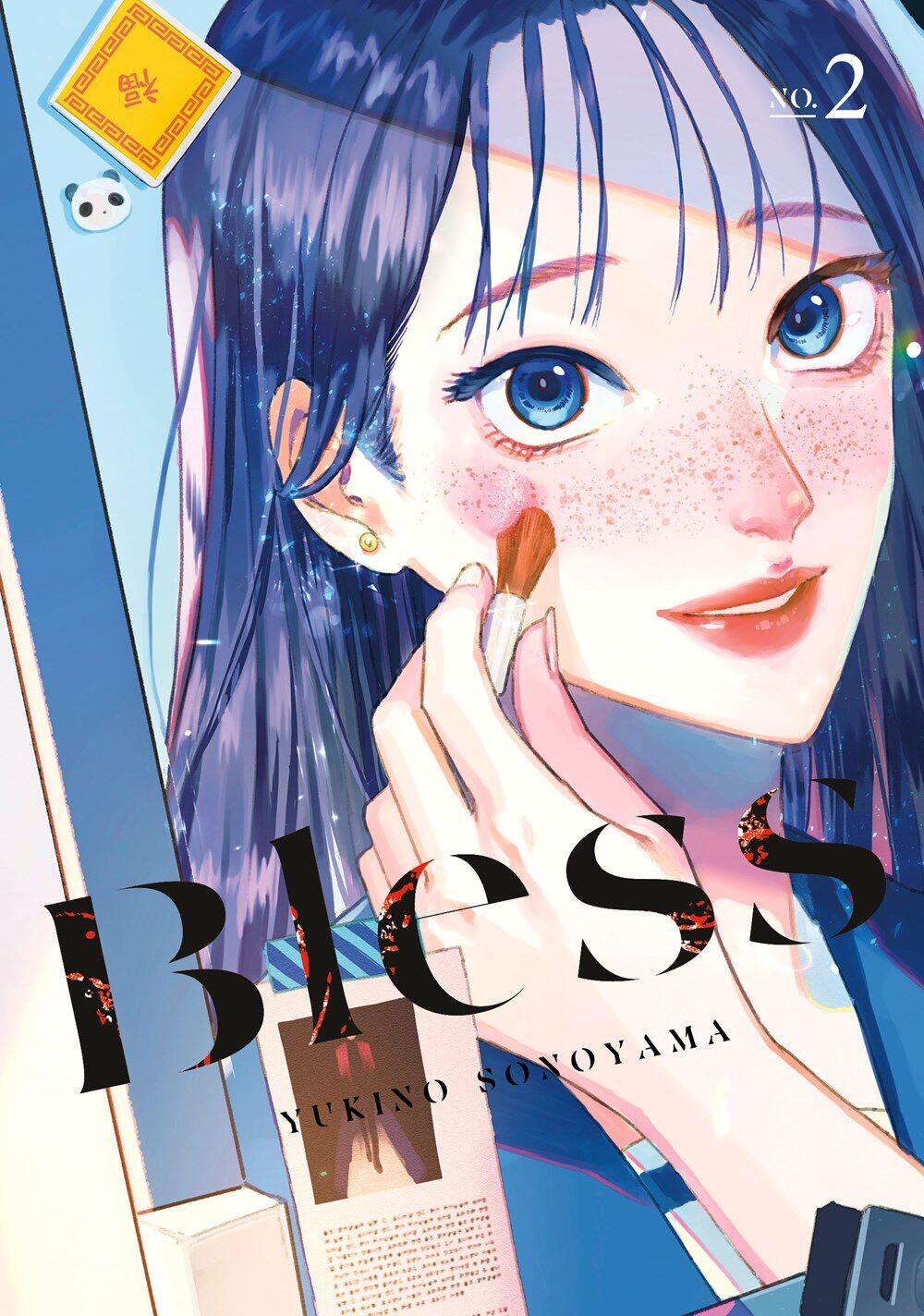 

Манга Bless Manga Volume 2