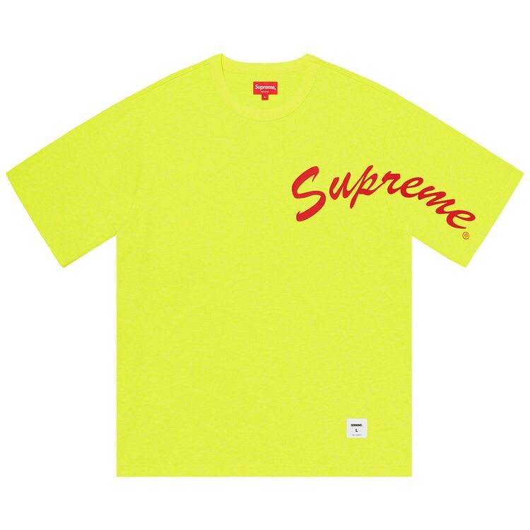 

Топ Supreme Shoulder Arc Short-Sleeve Top Fluorescent Yellow, желтый