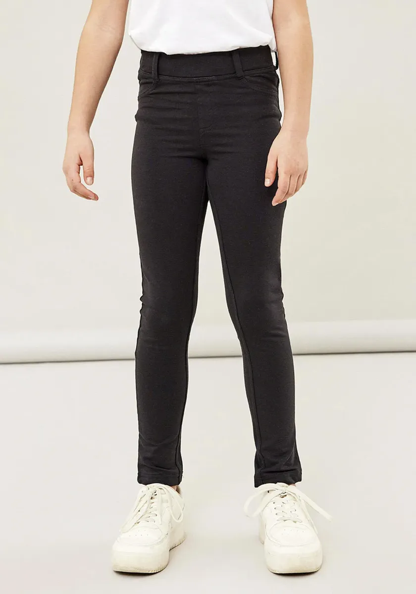 

Name It спортивные леггинсы "NKFJAVI SOLID SWE LEGGING", черный