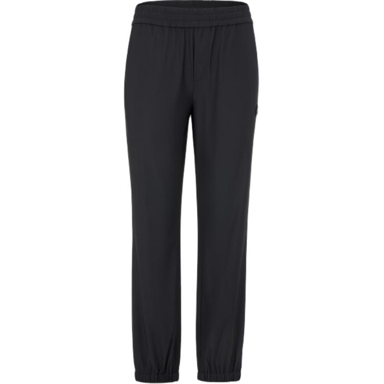 

Повседневные брюки мужские Moose Knuckles, черный