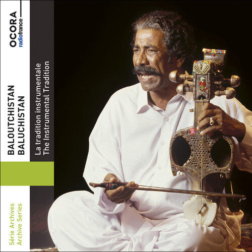 

CD диск Baluchistan / Various: Baluchistan