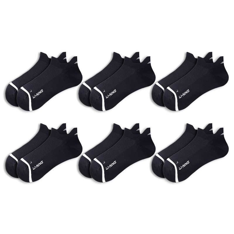 

Носки LiNing унисекс, 6 пар, черные