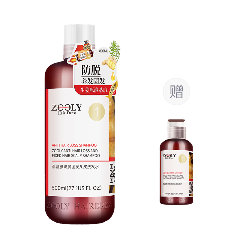 

Шампунь с имбирем для предотвращения выпадения волос, лечения перхоти, снятия зуда, увеличения объема и пышности 800мл/400мл ZOOLY