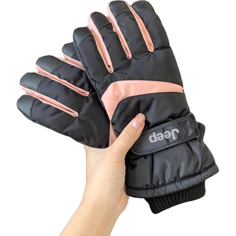 

Jeep Тёплые перчатки из полиэстера унисекс, Black Pink--Women's