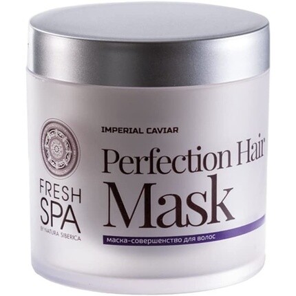 

Маска для волос Fresh Spa Imperial Caviar Perfection 400мл, Natura Siberica