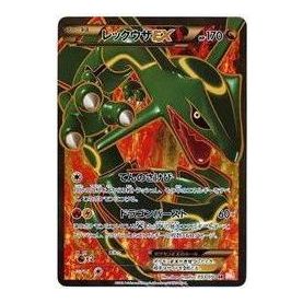 

Карта Pokemon Dragon Blade [BW5-O 053/050] 'Rayquaza EX SR'