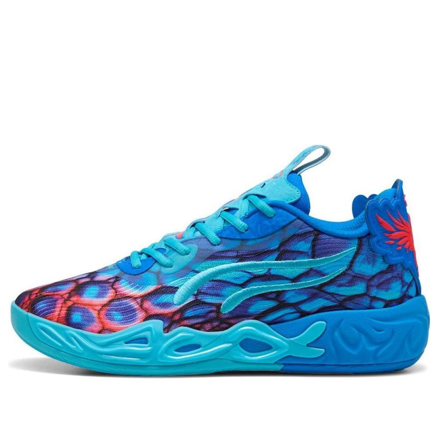 

Кроссовки PUMA MB.04 Lo 'Metamorphosis', синий