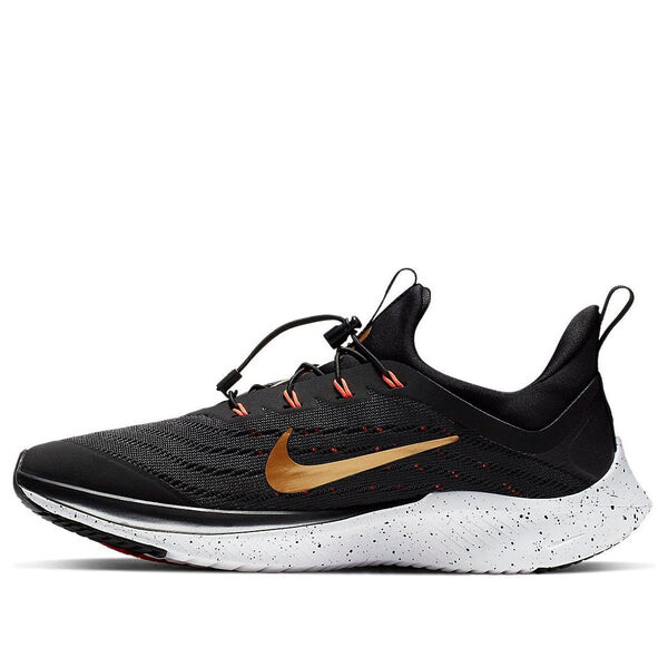 

Кроссовки future speed 2 Nike, черный