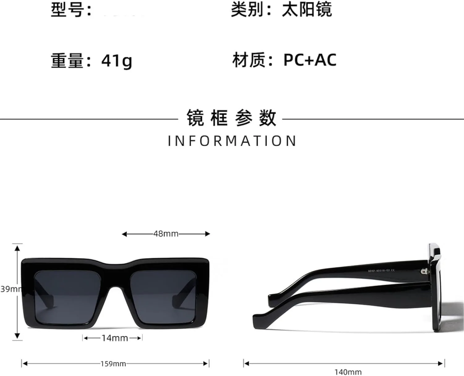 

Мужские солнцезащитные очки в крупной оправе, модные солнцезащитные очки класса люкс для женщин, очки с защитой от УФ-излучения UV400 TKKTLLT, Leopard Tea