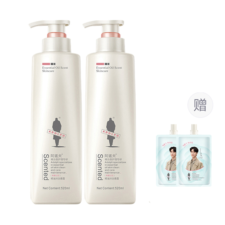 

Гель для душа с ароматом эфирных масел увлажняющий очищающий ароматный 520мл*2 Adolph