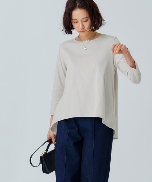 

RASW Футболка из хлопка GIZA с присборенной спинкой, серая