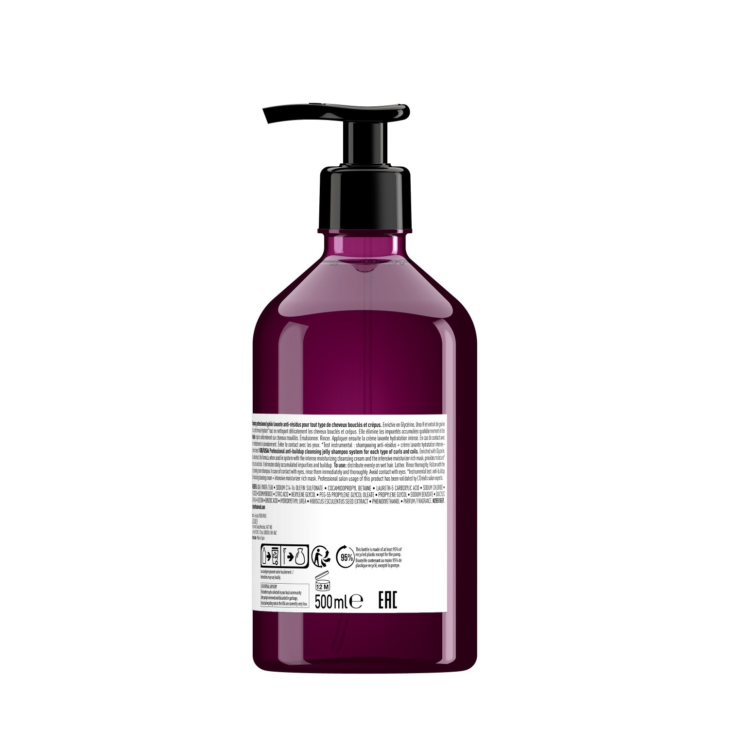 Шампунь serie expert curl expression anti-buildup cleansing jelly L Oreal Professionnel Paris, объем 500 мл — фото 2