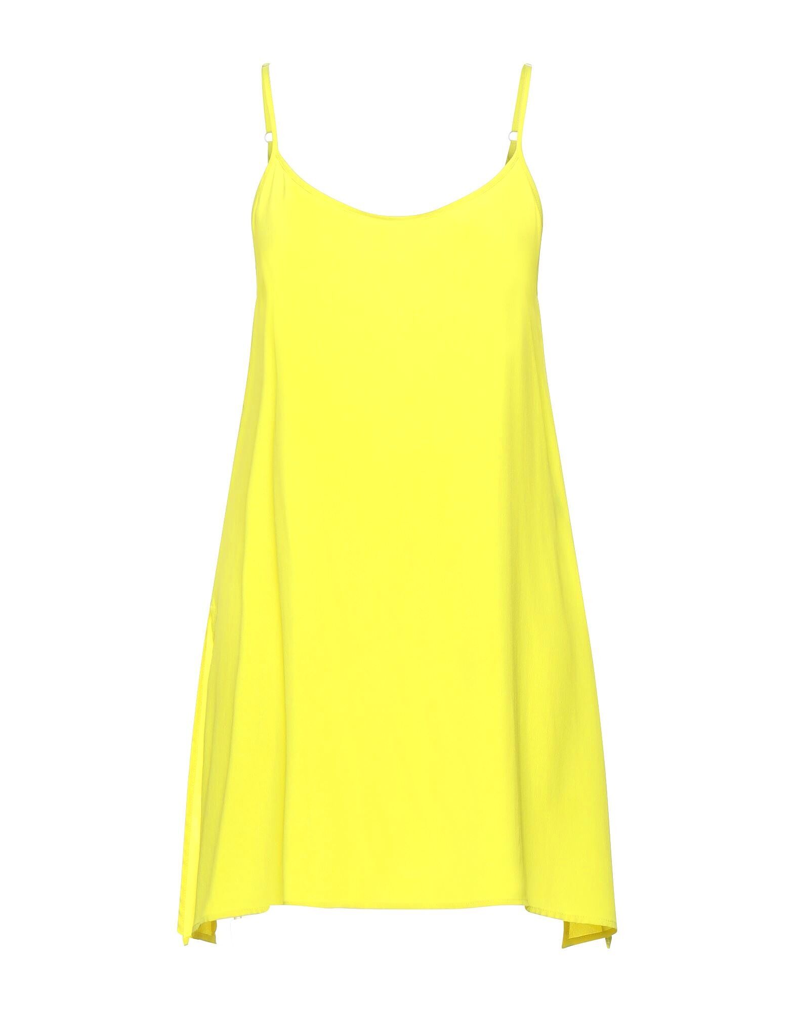 

Топ Beatrice .B, желтый