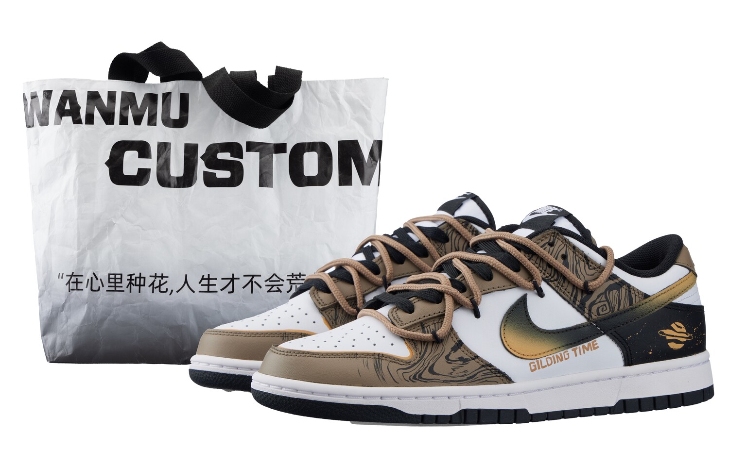 Женские кроссовки для скейтбординга Nike Dunk, Brown