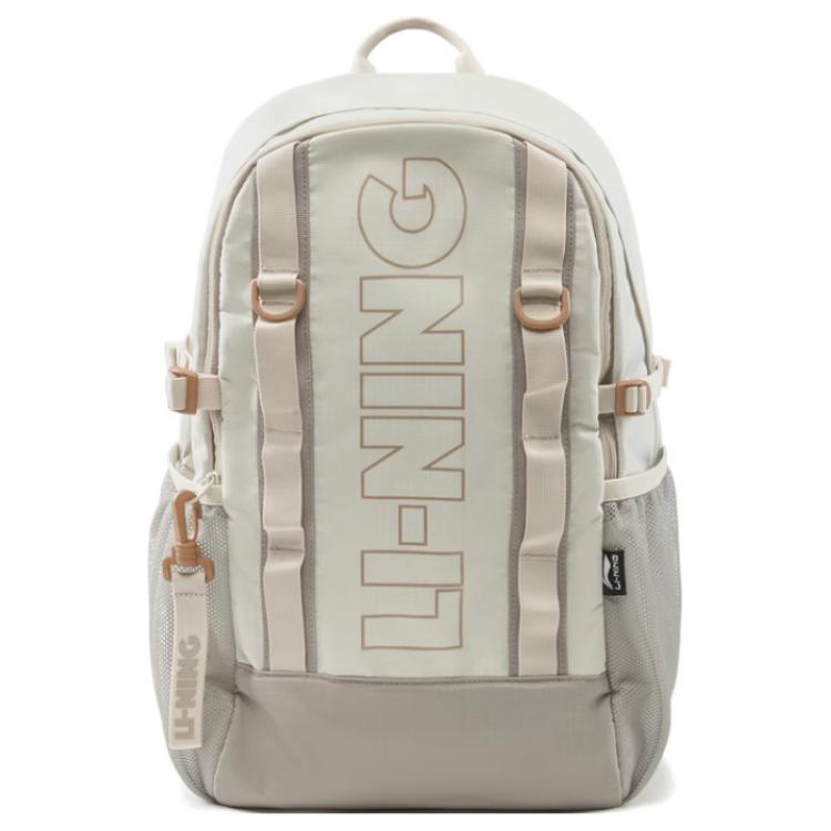 

LINING Спортивный рюкзак из полиэстера унисекс серебристо-серый, Silver Birch Gray